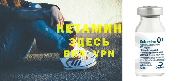 jwh Покачи