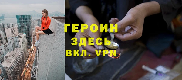 jwh Покачи
