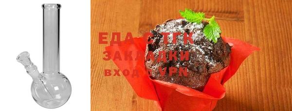трава Абаза