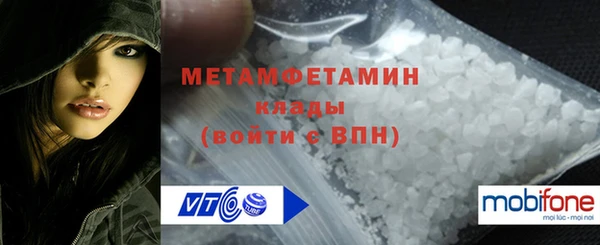 jwh Покачи