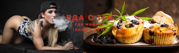 прущие крисы Покровск