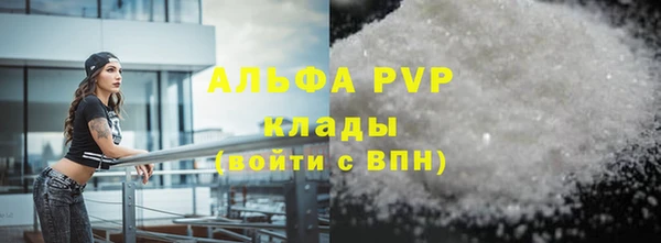 дурь Покров