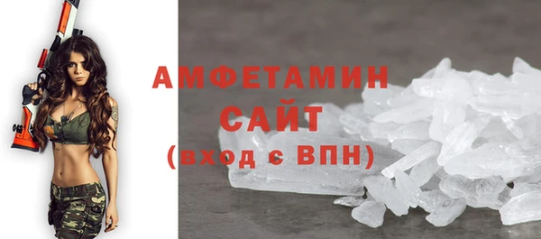 jwh Покачи