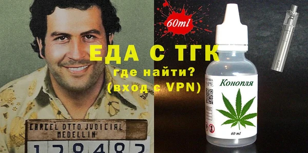 дурь Покров