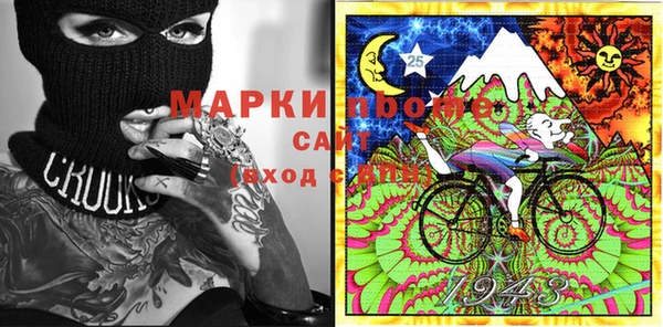 спайс Абдулино