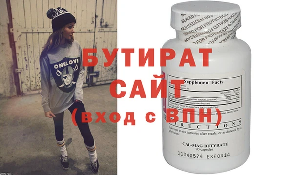 jwh Покачи