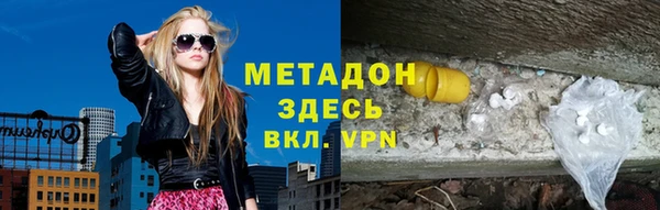 jwh Ветлуга